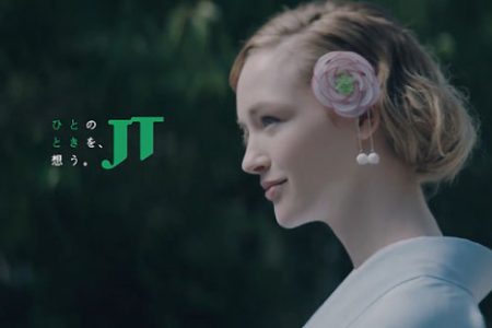 CM_ひとのときを想う【水引篇〜JT〜】